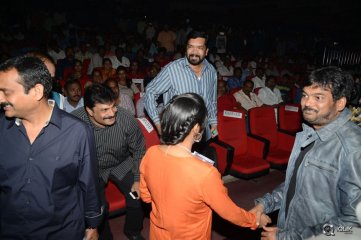 Temper Movie Audio Launch